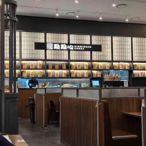 딤딤섬 리뷰 사진