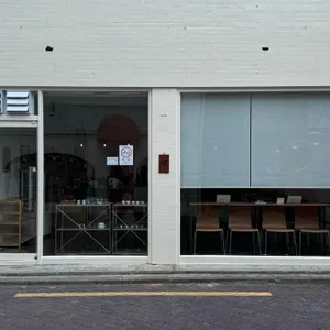 포도시커피 사진 1