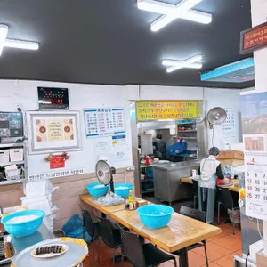 청해김밥 대표 사진