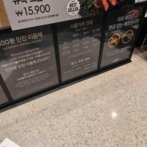 애슐리퀸즈 리뷰 사진