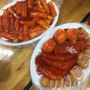 황순애신토불이떡볶이 사진 2