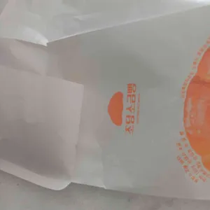 초당소금빵 대표 사진