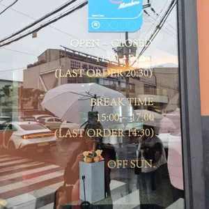 중화용호 리뷰 사진