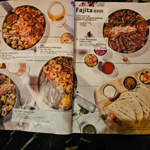 감성타코 리뷰 사진