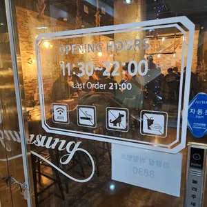 감성타코 리뷰 사진