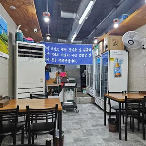 조서방순대국 대표 사진