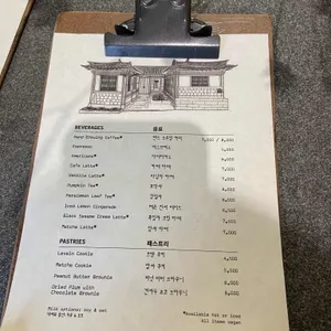 르 라보 까페 리뷰 사진