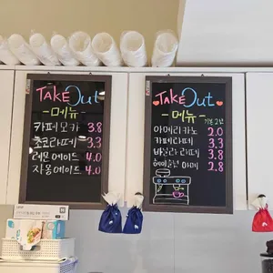 썬데이제빵소 리뷰 사진