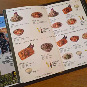 방콕산장 리뷰 사진