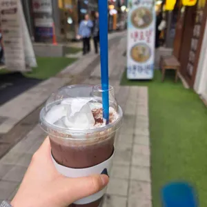 블루샥 대표 사진
