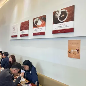 더설 리뷰 사진