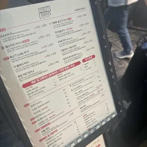 고든램지스트리트버거 리뷰 사진