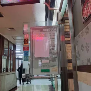 뢰벤돈까스 사진