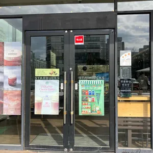 스타벅스 대표 사진