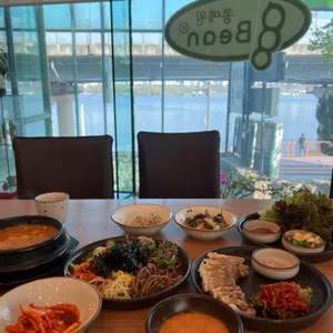 콩예원 리뷰 사진