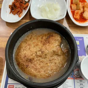 보문산본가누룽지삼계탕 사진 1