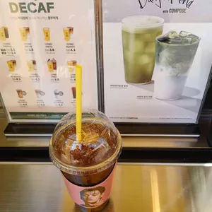 컴포즈커피 사진