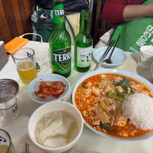 진로집 대표 사진