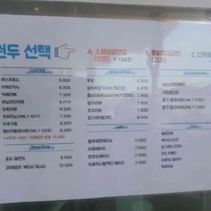 롱비치커피앤브래드 리뷰 사진