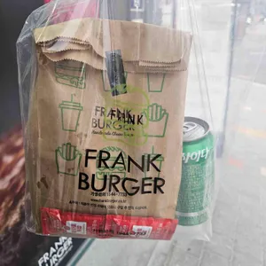 프랭크버거 사진