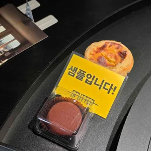 스퍼터 리뷰 사진