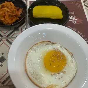 용무있습니까 대표 사진