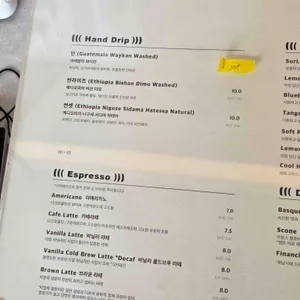 써라운드 리뷰 사진