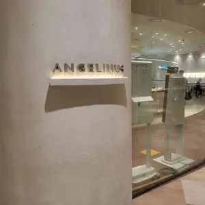 엔제리너스 대표 사진