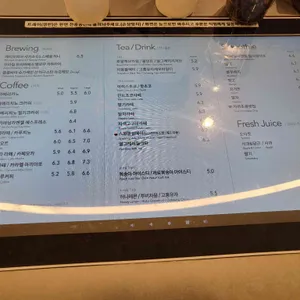 엔제리너스 리뷰 사진