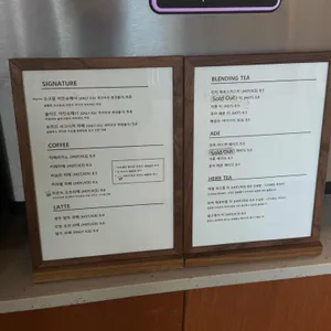 브리끄 리뷰 사진