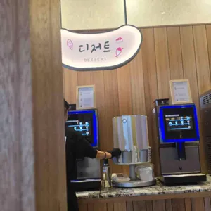 샤브20 대표 사진