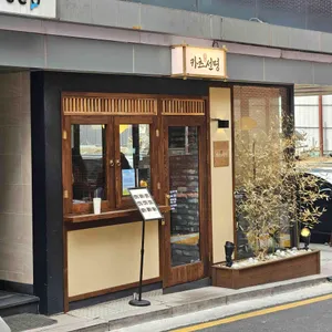 카츠선명 사진 2