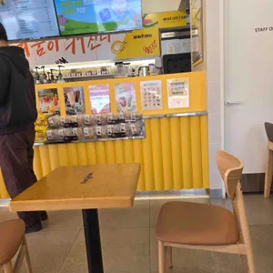 메가커피 대표 사진