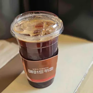 매머드익스프레스 사진 2