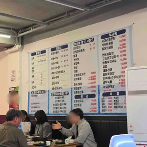 속초오징어어시장 리뷰 사진