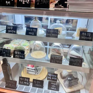 전광수커피하우스 리뷰 사진