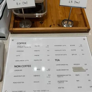 SOVE BAKERY 리뷰 사진