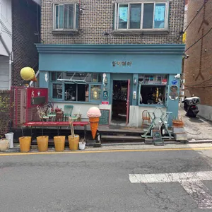 알키미아 대표 사진