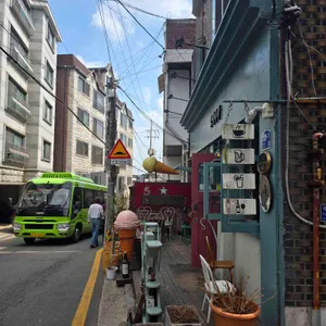 알키미아 사진 1