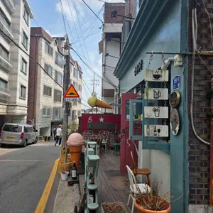 알키미아 대표 사진