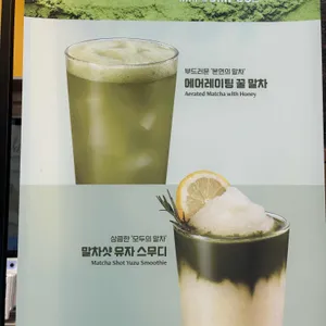 컴포즈커피 대표 사진