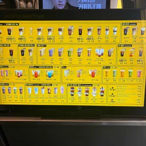 컴포즈커피 리뷰 사진