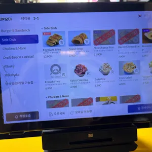 데일리픽스 리뷰 사진