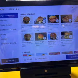 데일리픽스 리뷰 사진