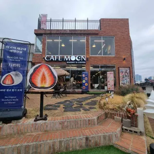 카페문 사진 1