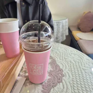 카페예쁜하루 대표 사진