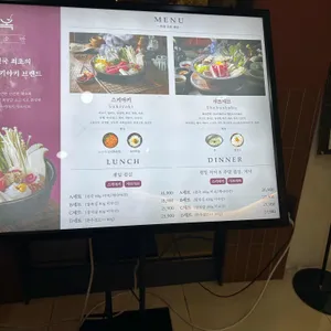 옥소반 리뷰 사진