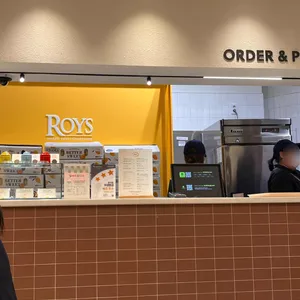 로이즈 대표 사진