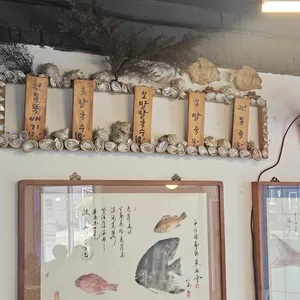 바당길 리뷰 사진