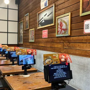 미소야 대표 사진